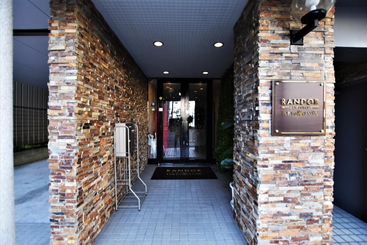 Randor Residence Tokyo Classic Bagian luar foto